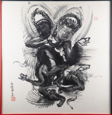 Painting titled "melodic" by Rui Wang, Original Artwork, Ink Mounted on Aluminium
