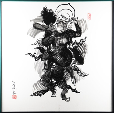 Schilderij getiteld "melodic-2" door Rui Wang, Origineel Kunstwerk, Inkt Gemonteerd op Aluminium