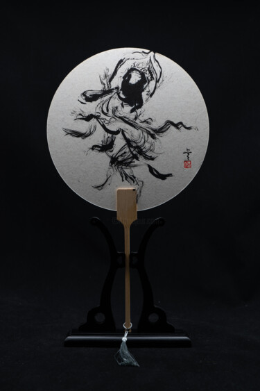 Peinture intitulée "Dunhuang Impression…" par Rui Wang, Œuvre d'art originale, Encre