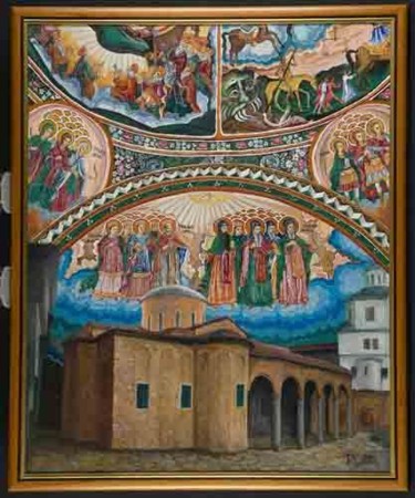 Peinture intitulée "Monastère de Troyan" par Rumen Iovov, Œuvre d'art originale