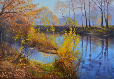 Peinture intitulée "Яркая осень" par Ruslan Kiprych, Œuvre d'art originale, Huile