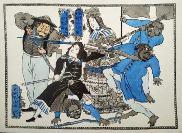 Malerei mit dem Titel "Japanese style illu…" von Rutujartist, Original-Kunstwerk, Aquarell