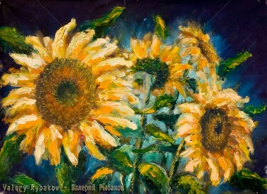 Картина под названием "New flower oil pain…" - Rybakow Fine Art, Подлинное произведение искусства, Масло