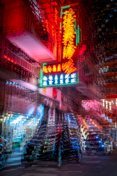 Fotografie mit dem Titel "Jordan street hue e…" von Sergio Capuzzimati, Original-Kunstwerk, Digitale Fotografie