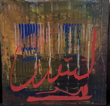Painting titled "Une part de Maghreb" by Sebastien Vernier, Original Artwork, Acrylic