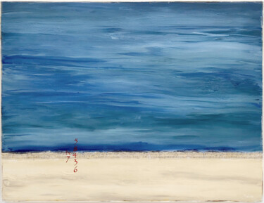 Painting titled "On the Coast" by Sabina D'Antonio, Original Artwork, Acrylic Mounted on Wood Stretcher frame