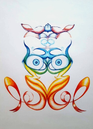 Desenho intitulada "Emotion" por Sabine Raymond, Obras de arte originais, Lápis