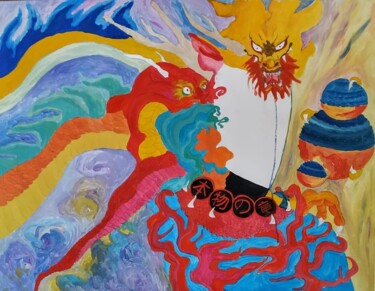 Peinture intitulée "Homono no Ryu" par Sabrina Timsit, Œuvre d'art originale, Acrylique