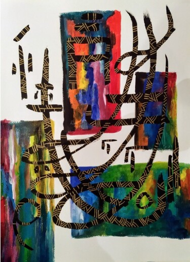 Pittura intitolato "Free Arabesque n°8" da Sabrina Timsit, Opera d'arte originale, Acrilico