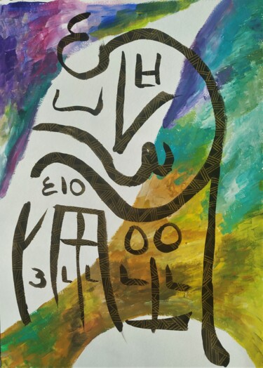 Malerei mit dem Titel "Free Arabesque n°10" von Sabrina Timsit, Original-Kunstwerk, Acryl