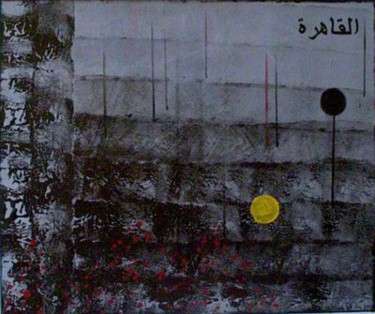 Peinture intitulée "Cairo" par Sadbetty, Œuvre d'art originale