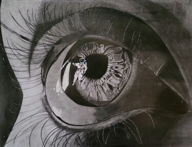 Dessin intitulée "Vision" par Sagar Pawar, Œuvre d'art originale, Crayon