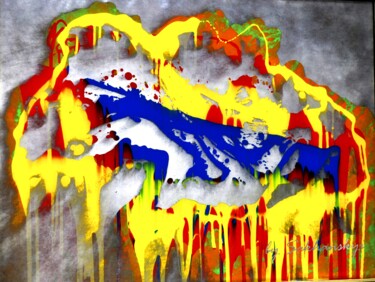 Картина под названием "BRAVE UKRAINE MIRRA…" - Evgenyi Sakhanskyi, Подлинное произведение искусства, Эмаль
