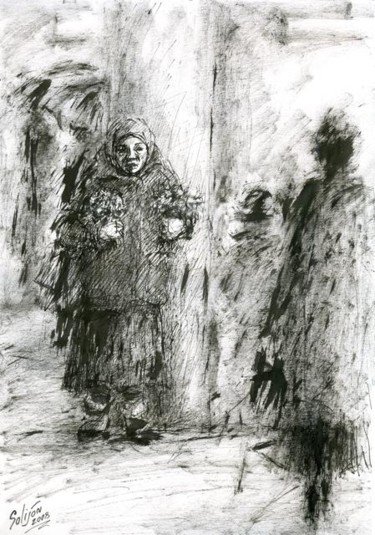Рисунок под названием ""Женщина с цветочка…" - Salidjon Mamatkulov, Подлинное произведение искусства