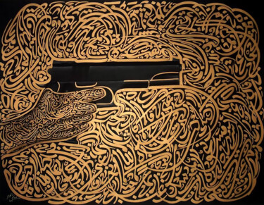 Dessin intitulée "GUN" par Sami Gharbi, Œuvre d'art originale, Marqueur