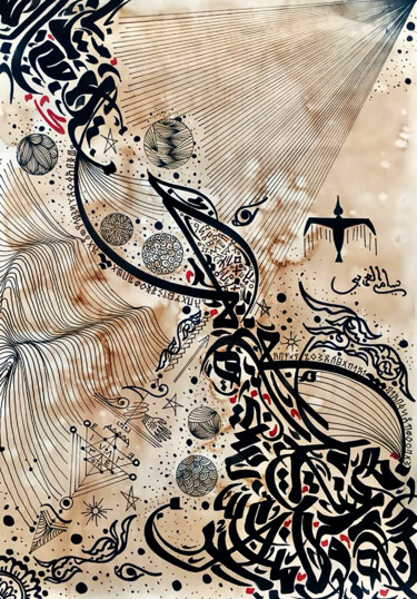 Tekening getiteld "LIFTOFF" door Sami Gharbi, Origineel Kunstwerk, Inkt