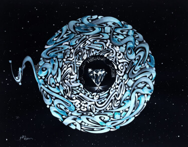 Картина под названием "EXCUSES" - Sami Gharbi, Подлинное произведение искусства, Акрил