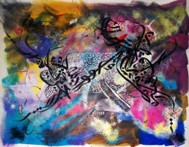Pittura intitolato "REVE" da Sami Gharbi, Opera d'arte originale, Acrilico