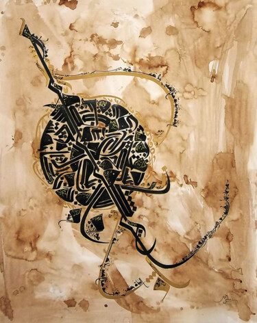 Malerei mit dem Titel "WIFE" von Sami Gharbi, Original-Kunstwerk, Tinte
