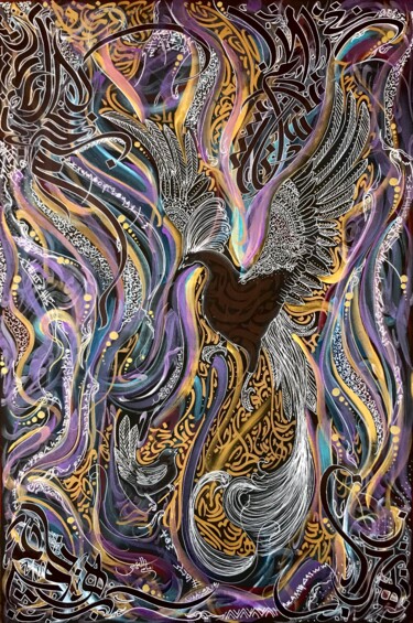 Pintura titulada "Phoeniciacall" por Sami Gharbi, Obra de arte original, Acrílico