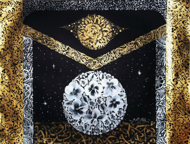 Malerei mit dem Titel "ARGENORNUIT" von Sami Gharbi, Original-Kunstwerk, Tinte