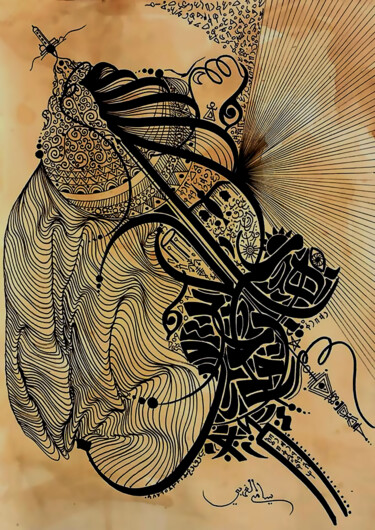 CALLIGTANGLE Drawing titled "CALLIGTANGLE" by Sami Gharbi, Original Art, Marker