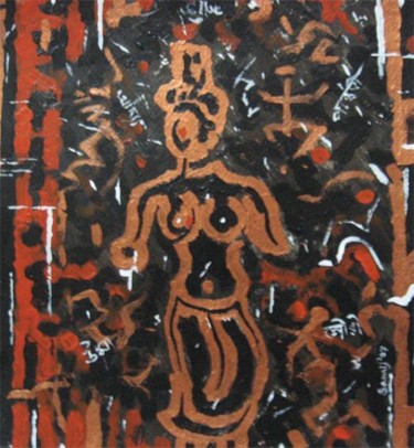 Malerei mit dem Titel "UMA" von Samij Datta, Original-Kunstwerk, Öl