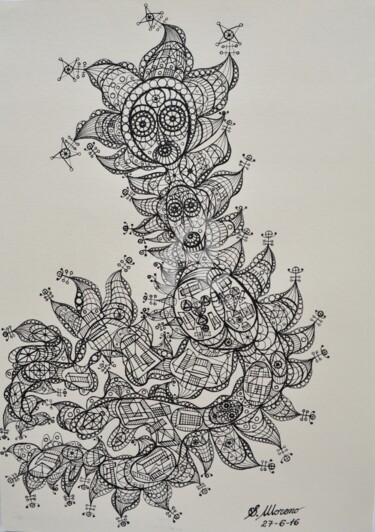 Desenho intitulada "NOTRE GRANDEUR: ÊTR…" por Salvador  Moreno, Obras de arte originais, Marcador