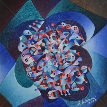 Peinture intitulée "PAIX  D'ESPRIT" par Salvador  Moreno, Œuvre d'art originale, Huile