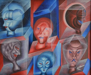 Картина под названием "ETRES INTERIEURS OU…" - Salvador  Moreno, Подлинное произведение искусства, Масло