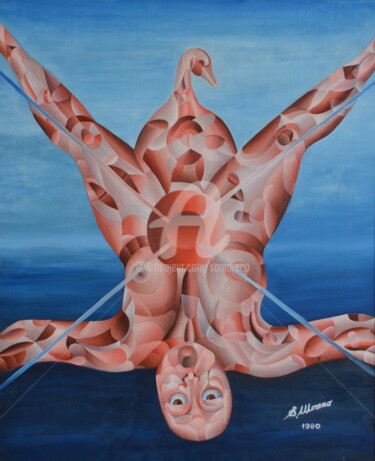 Painting titled "CENSURE" by Salvador  Moreno, Original Artwork, Oil