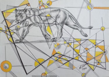 Dessin intitulée "LA LIONNE VIGILANTE" par Salvador  Moreno, Œuvre d'art originale, Autre