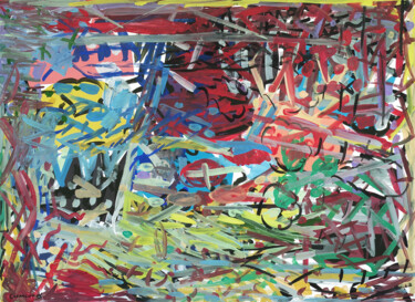Peinture intitulée "Barrière." par Yuriy Samsonov, Œuvre d'art originale, Gouache