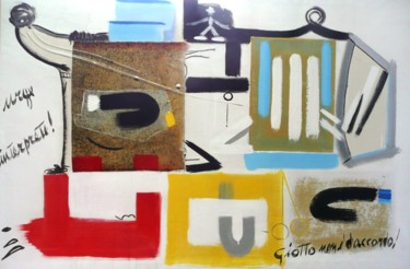 Painting titled "Urge interprete Gio…" by Sandro Sabatini, Original Artwork