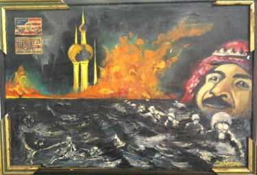 Pittura intitolato "Koweit" da Sandro, Opera d'arte originale, Olio Montato su Telaio per barella in legno