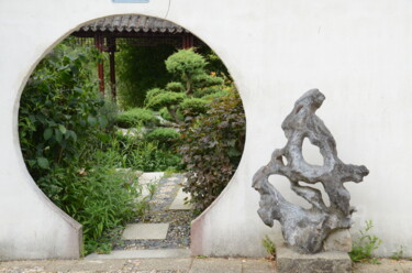 Fotografie getiteld "Porte jardin chinoi…" door Sarcie, Origineel Kunstwerk, Digitale fotografie