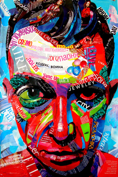 Collages titulada "portrait7" por Sasha Bom, Obra de arte original, Collages Montado en Bastidor de camilla de madera