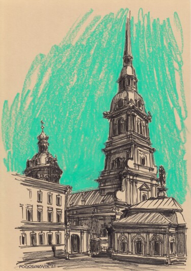 Drawing titled "Peter and Paul Cath…" by Aleksandra Podosinovik, Original Artwork, Ink