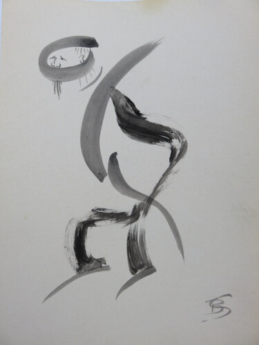 Zeichnungen mit dem Titel ""ZENGHA I" - Zen Ma…" von Satyam Art, Original-Kunstwerk, Tinte