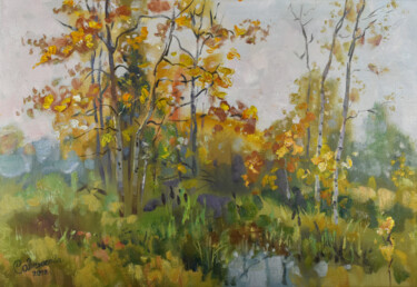 Peinture intitulée "Autumn Landscape Or…" par Natalya Savenkova, Œuvre d'art originale, Huile