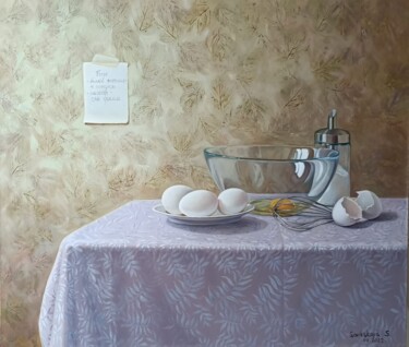 Картина под названием "Безе" - Svetlana Savitskaya, Подлинное произведение искусства, Масло Установлен на Деревянная рама дл…