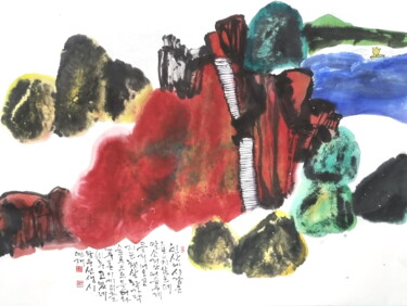 Schilderij getiteld "Red Mountain with B…" door Sungbum Cho, Origineel Kunstwerk, Aquarel