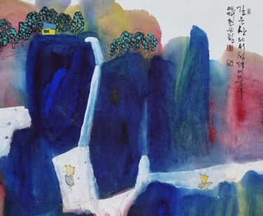 Pittura intitolato "Healing alone in th…" da Sungbum Cho, Opera d'arte originale, Acquarello Montato su Pannello di legno
