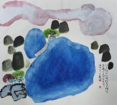 Pintura intitulada "Cloud will protect…" por Sungbum Cho, Obras de arte originais, Aquarela Montado em Painel de madeira