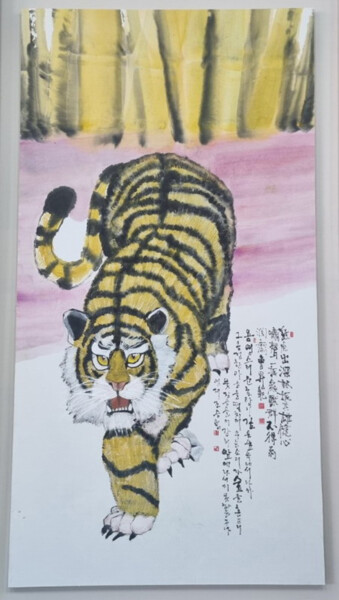 "Bamboo Tiger" başlıklı Tablo 승범 조 tarafından, Orijinal sanat, Suluboya Ahşap panel üzerine monte edilmiş