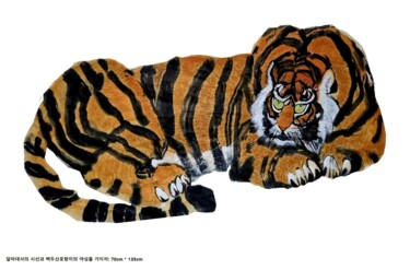 Painting titled "Dalma Tiger" by Sungbum Cho, Original Artwork, Watercolor Mounted on Wood Panel