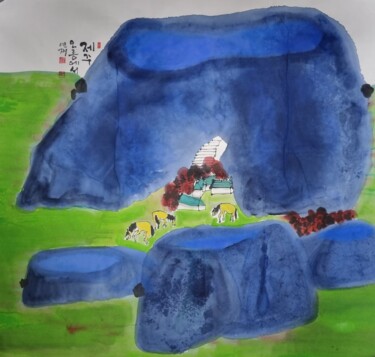 Malarstwo zatytułowany „Blue Volcanic Cones…” autorstwa 승범 조, Oryginalna praca, Akwarela Zamontowany na Panel drewniany