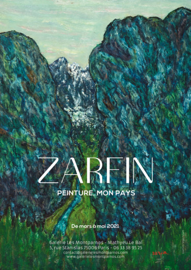 Peinture intitulée "Zarfin" par Schraga Zarfin, Œuvre d'art originale, Huile