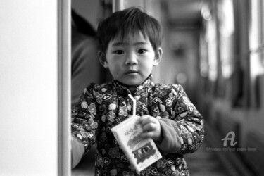 Фотография под названием "Boy holding a drink…" - Scott Gregory Banner, Подлинное произведение искусства, Пленочная фотограф…