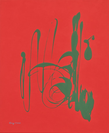 Peinture intitulée "Jet vert rouge" par Sculpeinte Concept Dany, Œuvre d'art originale, Acrylique Monté sur Châssis en bois